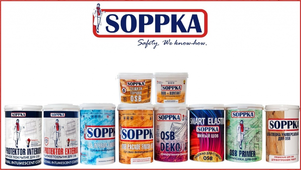 Продукция SOPPKA для OSB купить Саратов.jpg